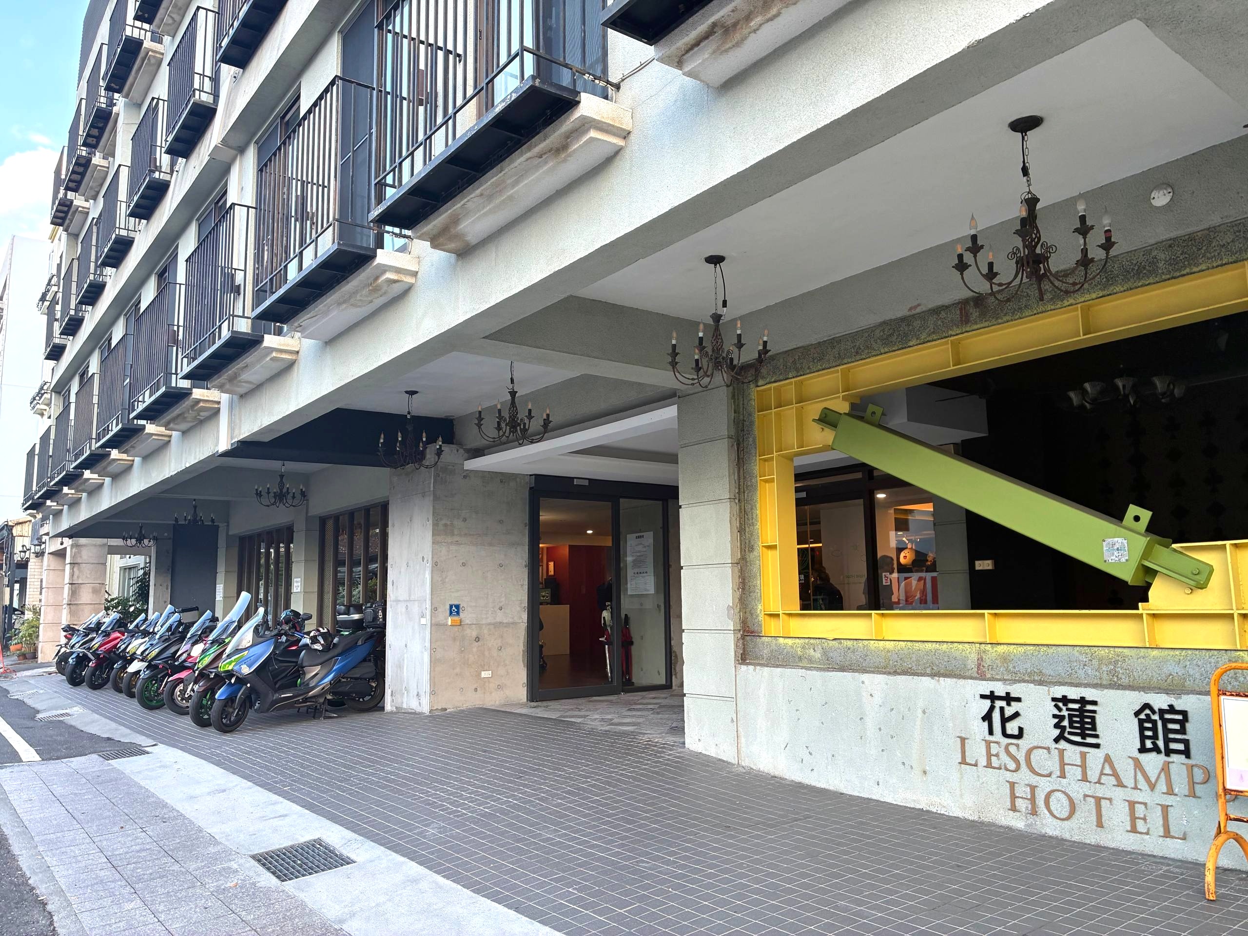 麗翔酒店連鎖花蓮館外觀