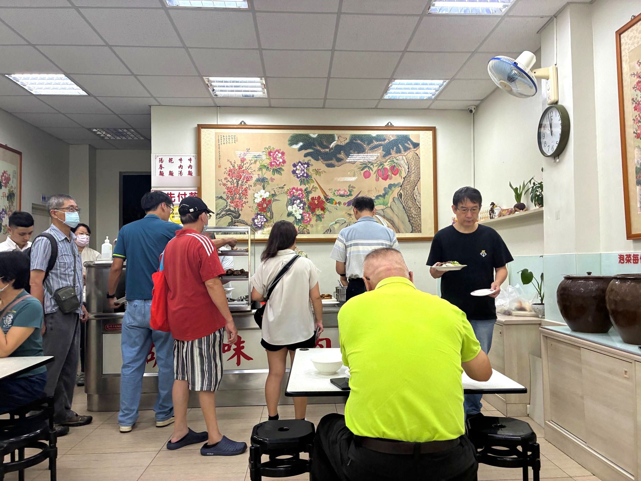 湖南味牛肉麵店內