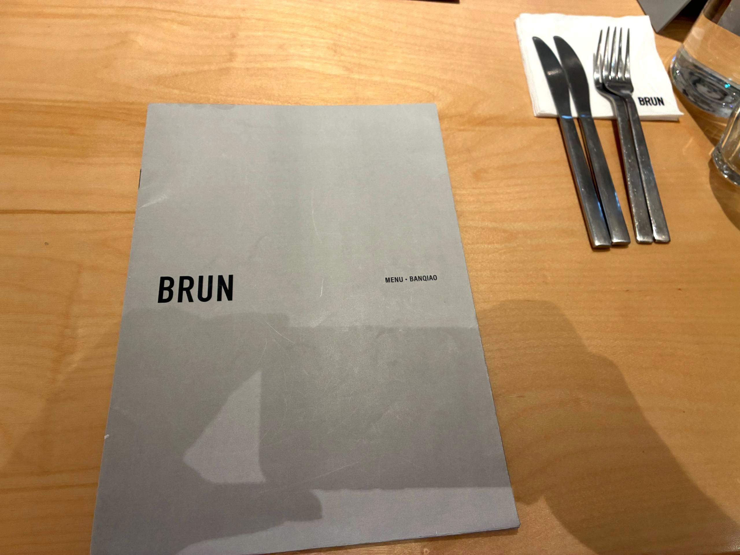 BRUN 不然早午餐板橋店菜單與餐具