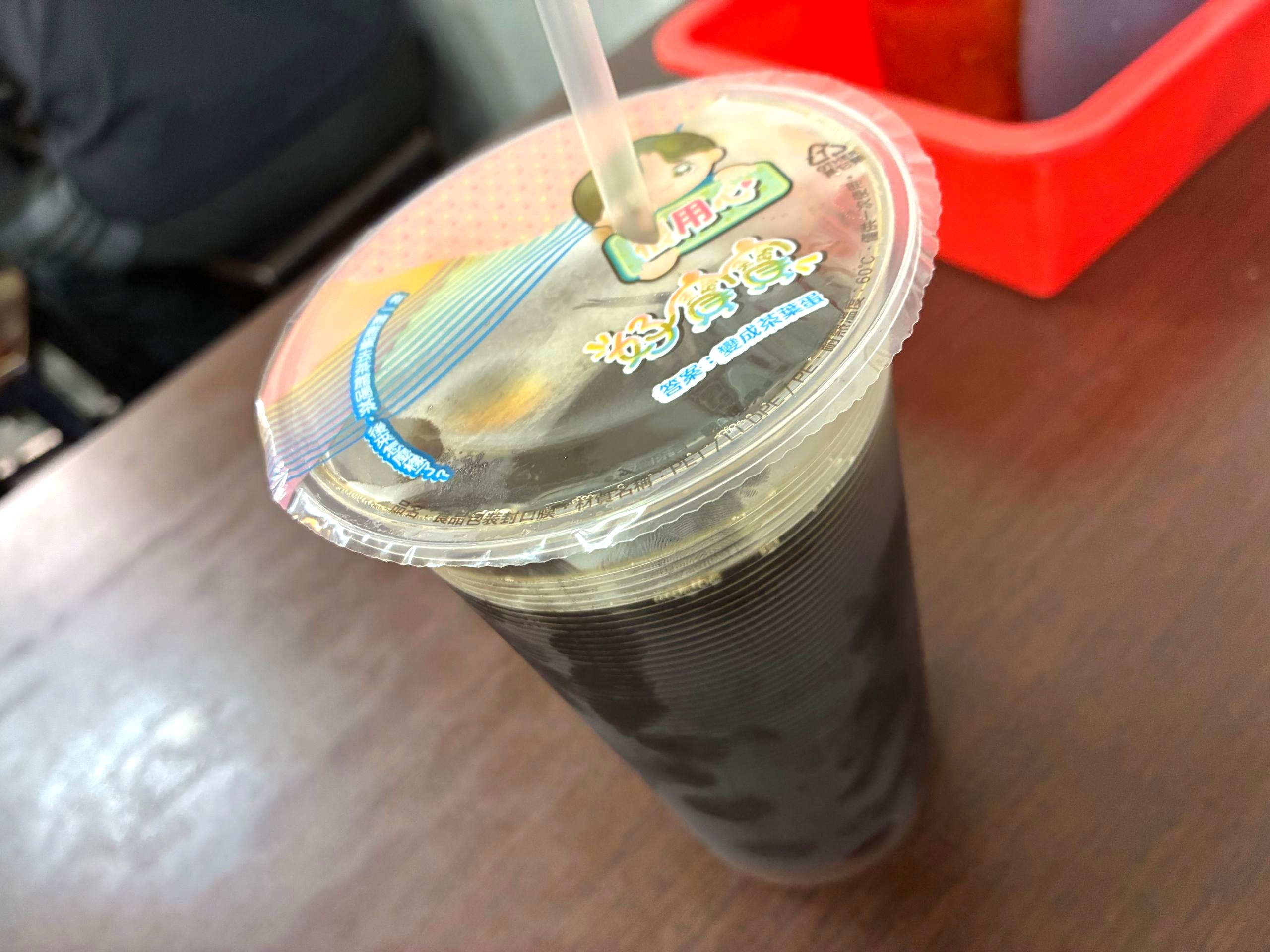 阿蓮麵店的紅茶