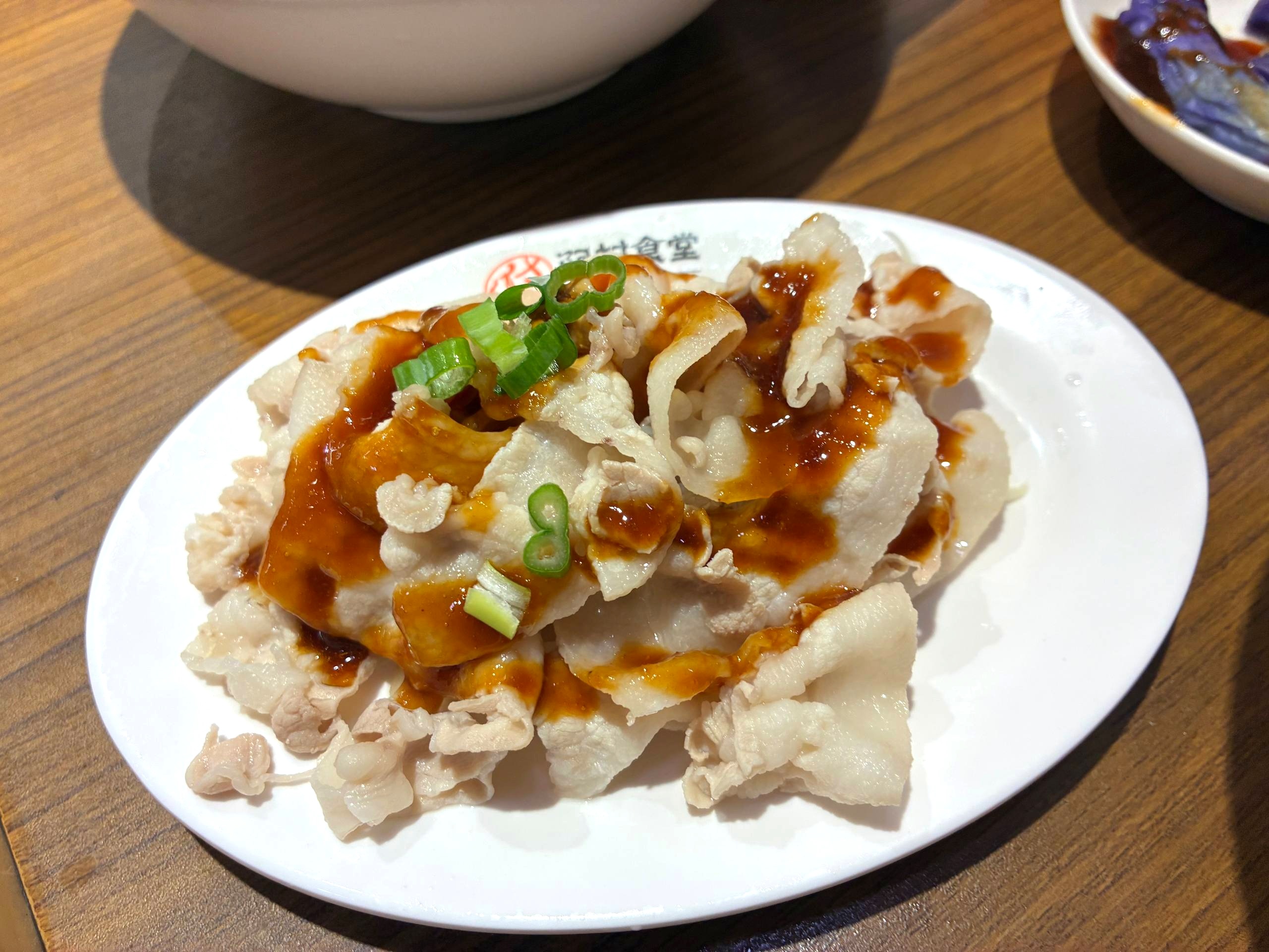 村玉食堂的蒜泥白肉