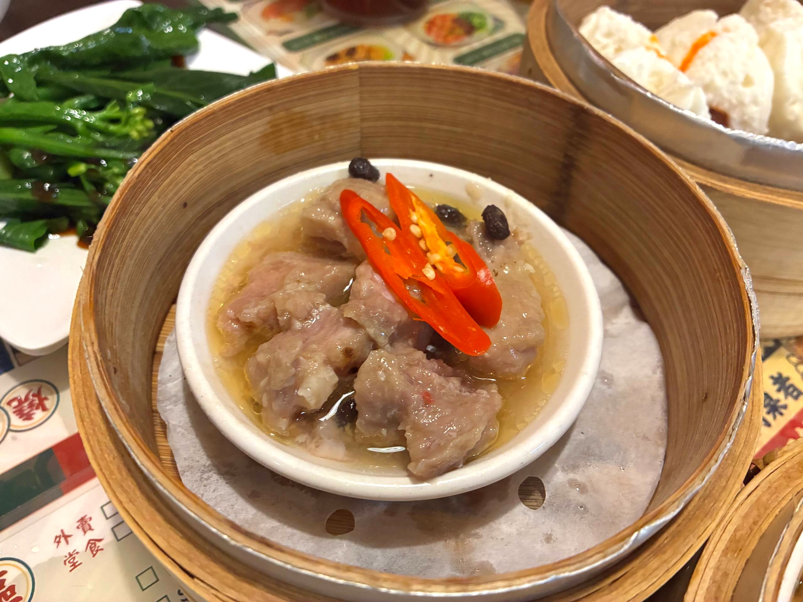 得閒飲茶豉汁蒸排骨