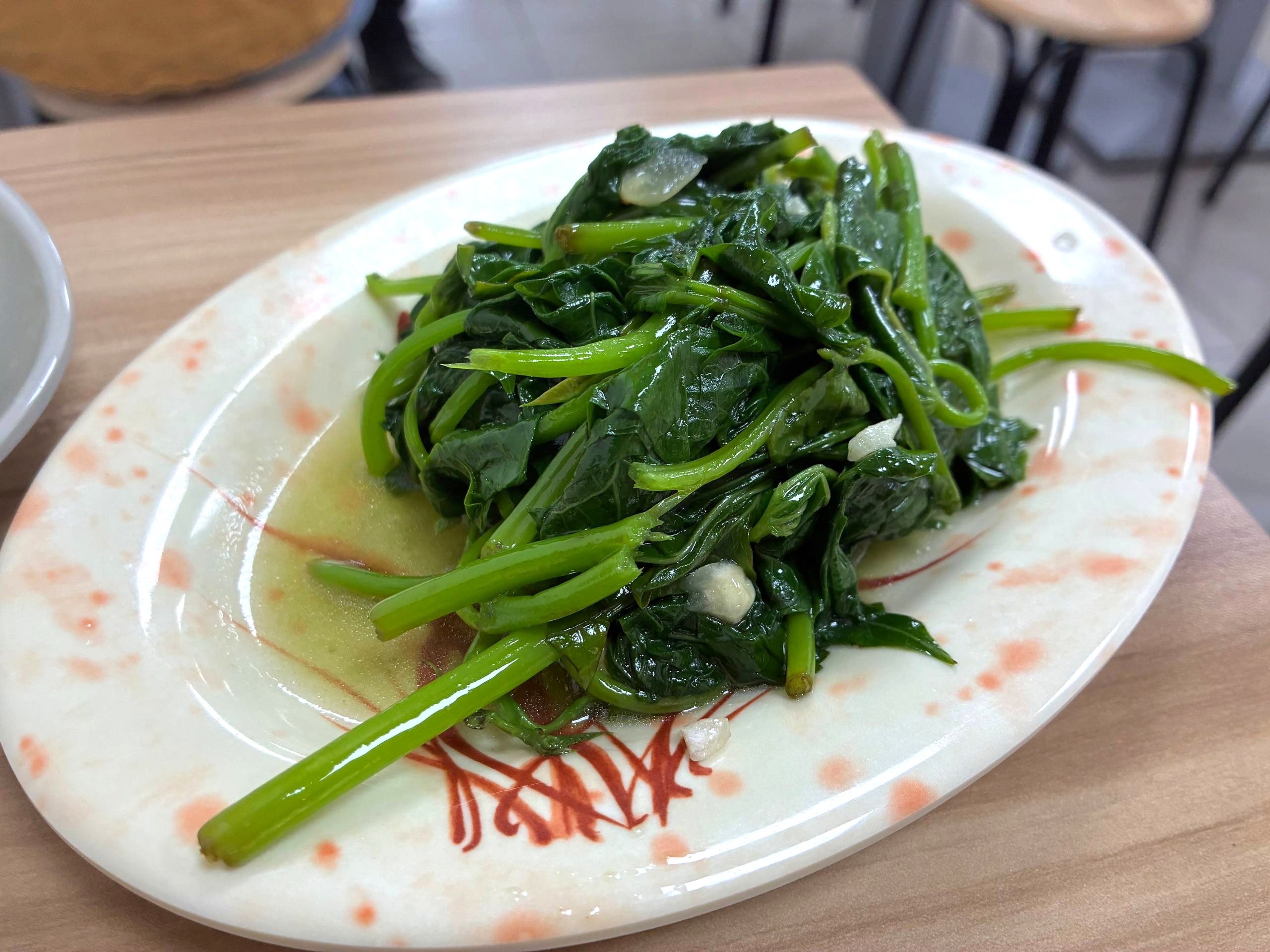 又一村的燙青菜