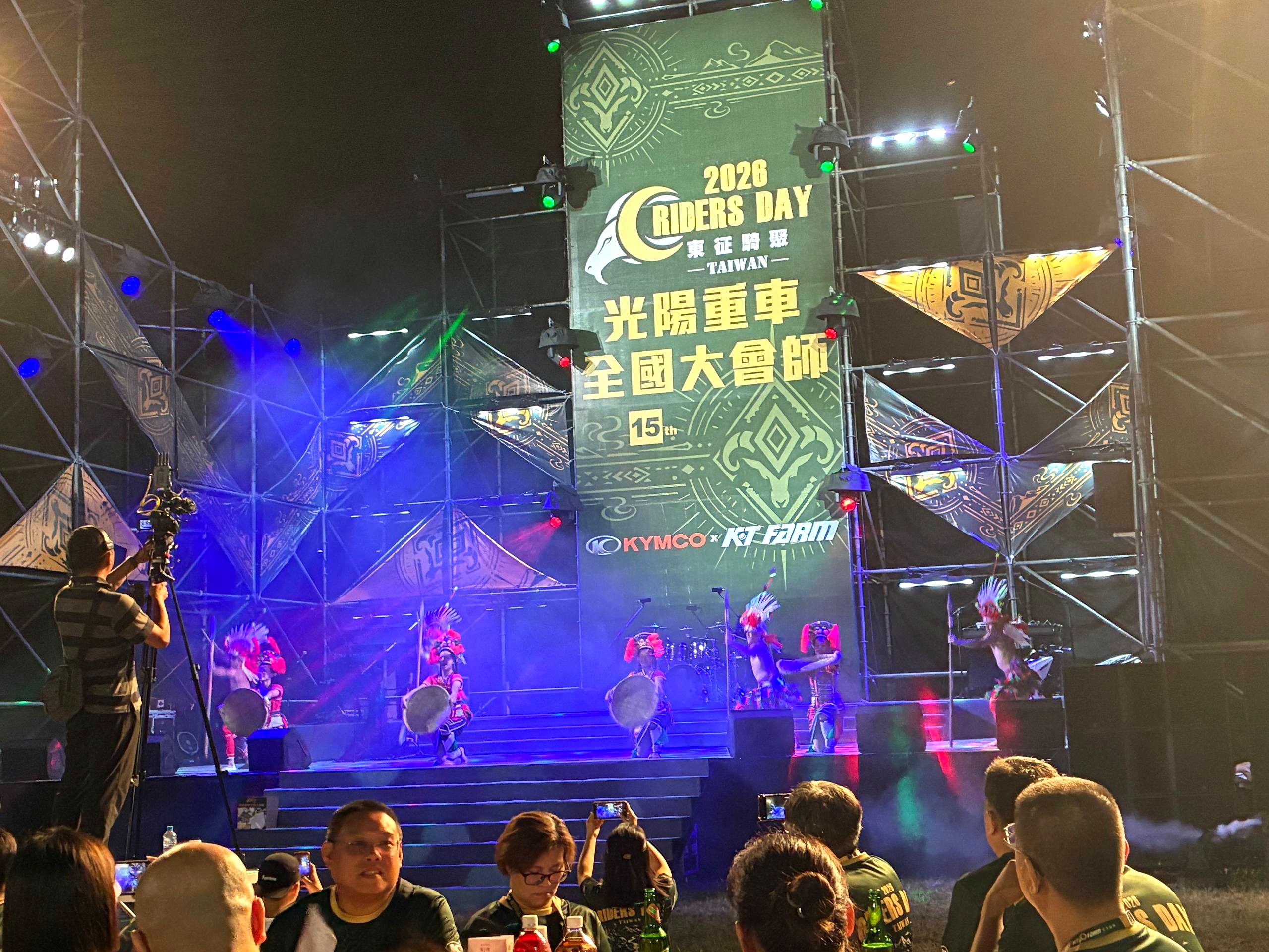 光陽重車全國大會師夜間舞台表演