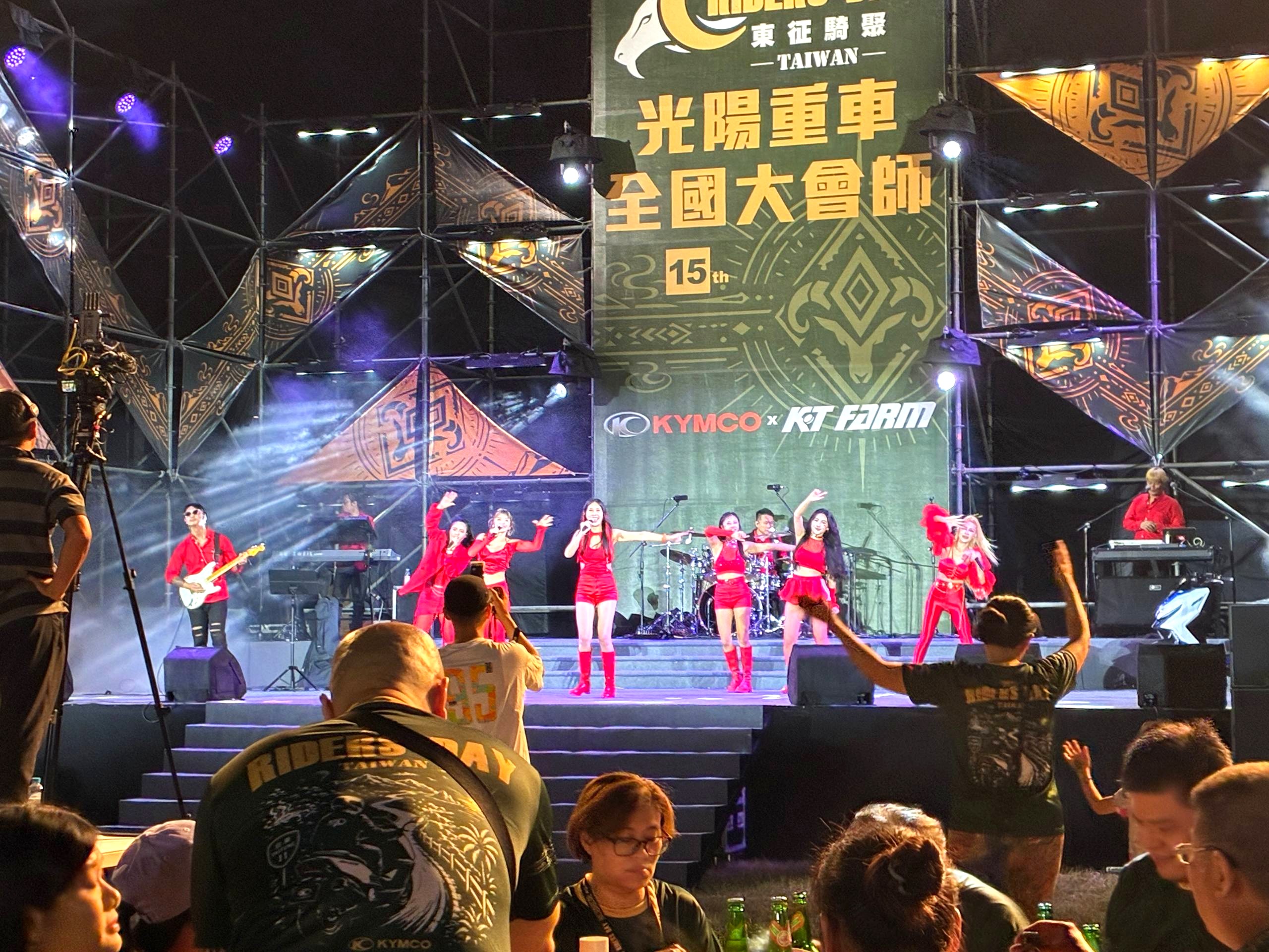 光陽重車全國大會師舞台樂團演出