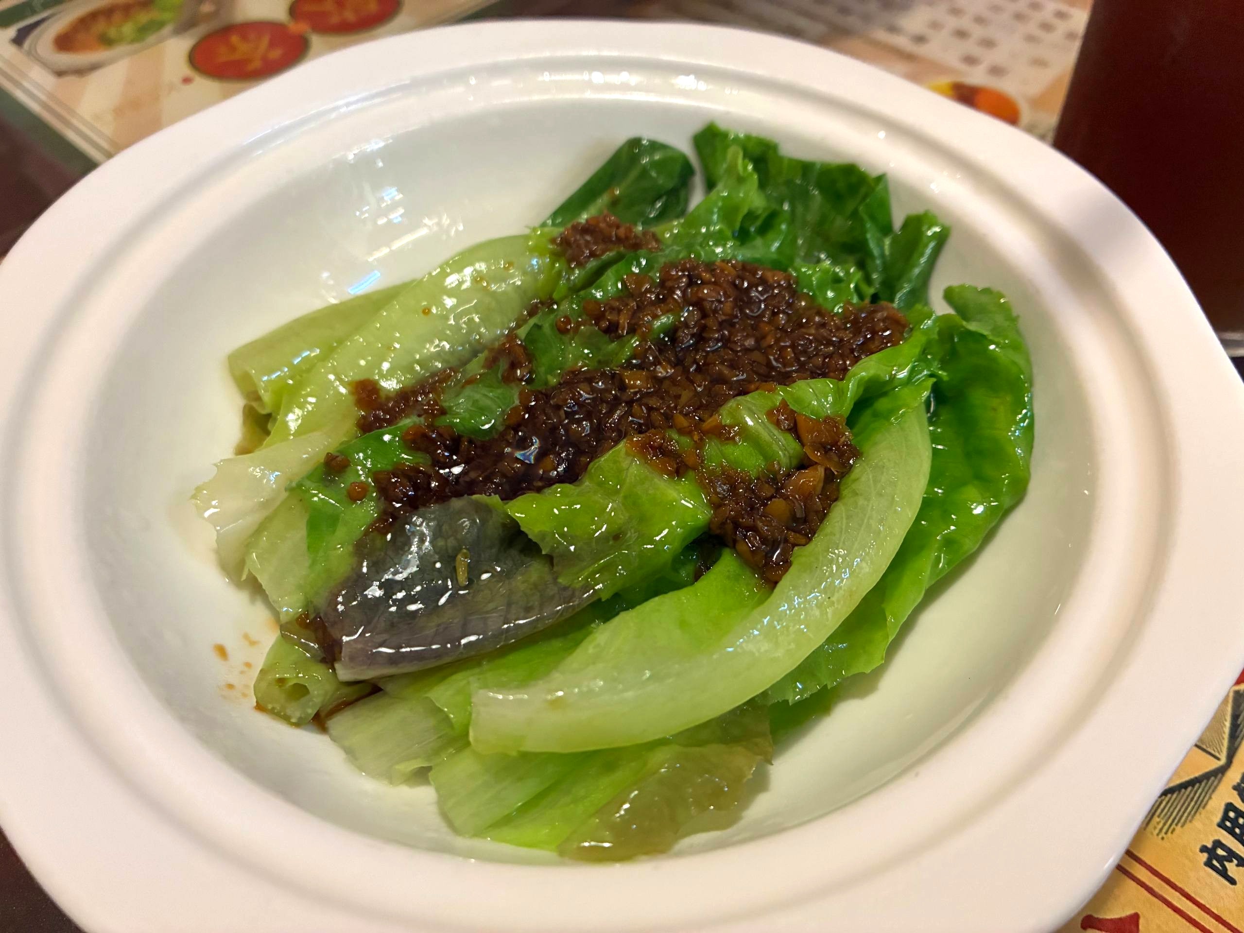 得閒飲茶港式唐生菜