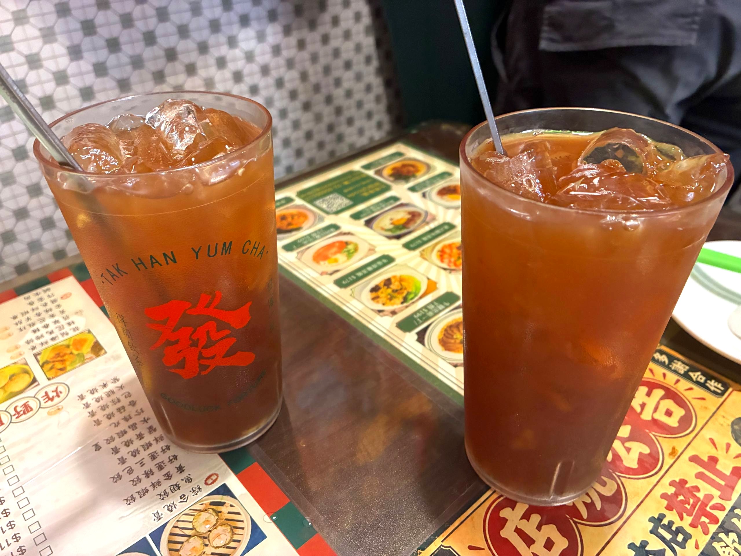 得閒飲茶凍檸茶