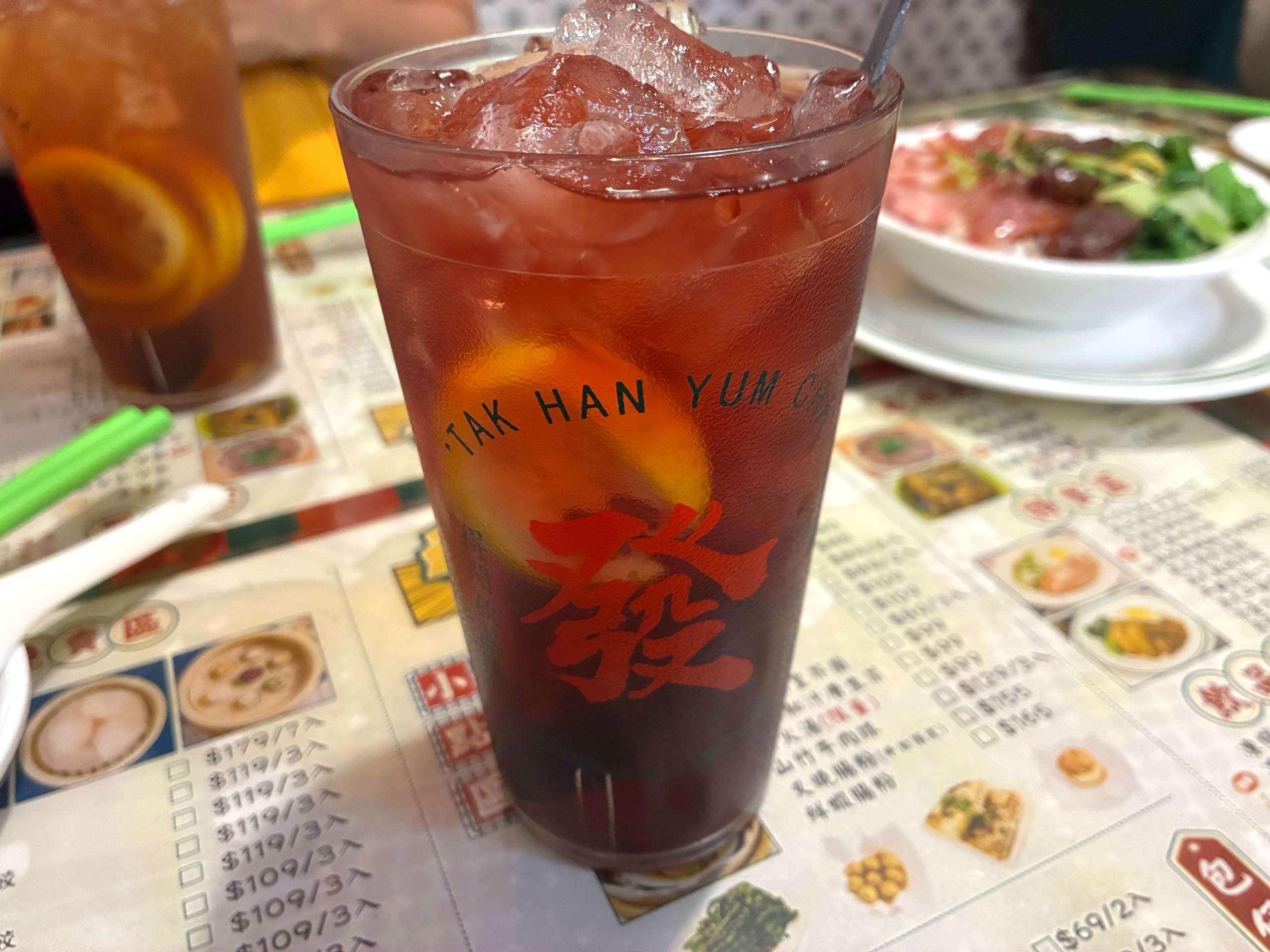 得閒飲茶凍檸賓
