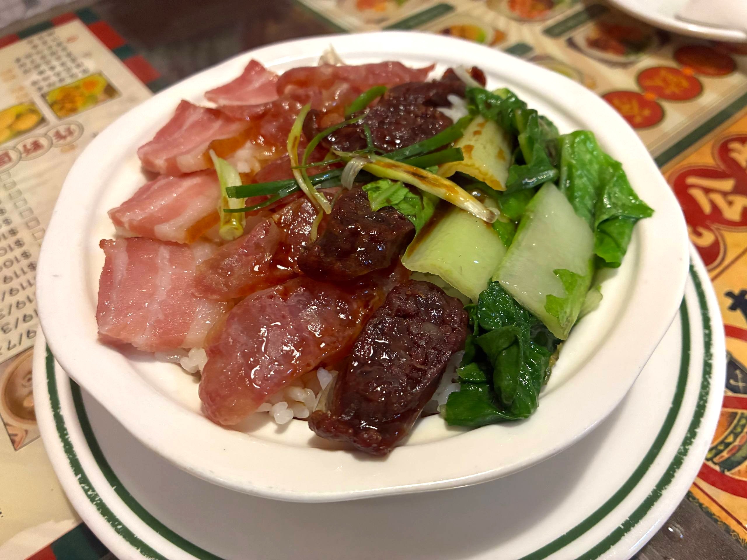 得閒飲茶臘味蒸飯